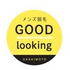 グッドルッキング 橋本(good-looking)のお店ロゴ