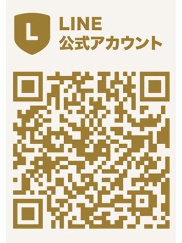 ワンビ(One be.)/LINE公式アカウント