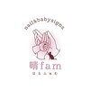 ハルファム(晴fam)のお店ロゴ