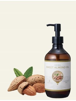 ティー トリー整体院/マッサージオイル