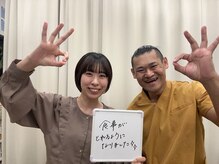 ながおけ式ゆらゆら整体 松山桑原院/ご飯が食べれるようになりました