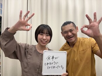 ながおけ式ゆらゆら整体 松山桑原院/ご飯が食べれるようになりました