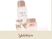 ロミロミリレイス(romilomi)/フェイシャル【エステ/武蔵境】