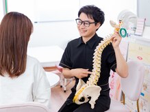 カイロプラクティックサロン 唯/