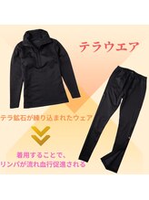 ヨサパーク フェザー(YOSA PARK Feather)/お着替え