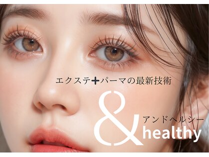 ブリス(Bliss produced by syisyu)の写真