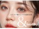 ブリス(Bliss produced by syisyu)の写真