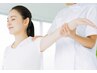 巻き型・O脚・反り腰でお悩みの方☆美容整体+リンパ+つぼ押しマッサージ60分