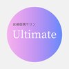 アルティメイト(Ultimate)のお店ロゴ