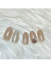 コユビ 新宿南口店(koyubi.)/スタンダードコース