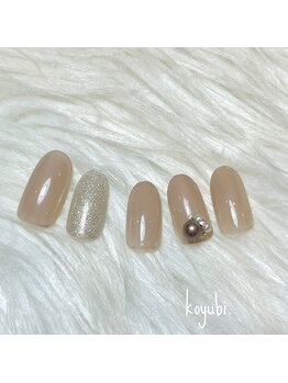 コユビ 新宿南口店(koyubi.)/スタンダードコース