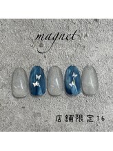 はあとねいる 湘南茅ヶ崎店/湘南茅ヶ崎店舗限定　NO.16