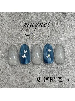 はあとねいる 湘南茅ヶ崎店/湘南茅ヶ崎店舗限定 NO.16