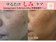 ジューンブライド(June Bride 61)の写真