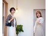 回数券ご利用の方専用】東山店／1名様ご予約ページ