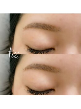 マテリバイティズ 城崎本店(materi by tiz)/