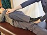 【長年の腰痛に】まだ諦めないでください。　腰痛整体 