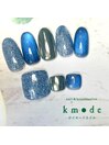 キラキラネイル