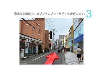 シーンスタジオ 町田店(SSIN STUDIO)/店舗への行き方♪