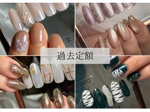 予算で選べる定額☆最新情報はInstagramへ→＠nanami_.utatanail