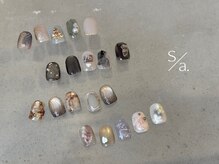 ネイルケアスタジオ シア(Sia)/