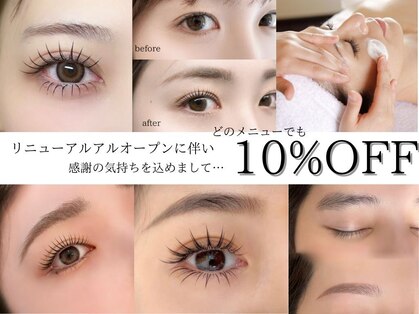 シェール(cher)の写真