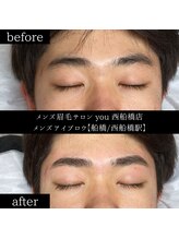 ユー 西船橋店(you)/ビフォーアフター写真