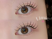 リミエ(Limie)/まつ毛エクステ