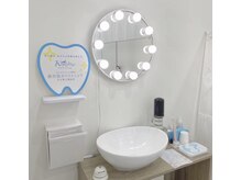 鹿児島ホワイトニングの雰囲気（白基調の落ち着いた店内であなただけの時間をお過ごし下さい♪）