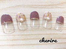 シェリール 北千住(Cherire)/フレンチツイードアート☆