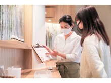 パラスパ ガーデン(para spa GARDEN)/アロマバー　フレグランスミスト