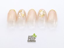 ピッピ 桜新町店(peep PEEP)/ 22年3月マンスリートレンド-9