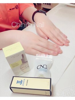 チヒロネイル/自爪育成知識アドバイス付