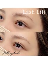 ベル(Bell)/まつげパーマ