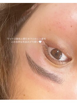 ビトタン 倉敷本店(+美to鍛)/ナチュラルに、骨格に合わせる