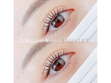 エクレ 保谷店(Ecle)/ケラチンラッシュリフト