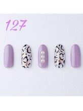 はあとねいる 横川店/アニマル柄