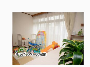 つのだ産前産後ケアサロン/子連れで通える整体サロン/痩身