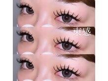 バンビ 栄店(BAMBI)/大人気☆つけまつげ風束感