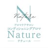 ナチュールのお店ロゴ