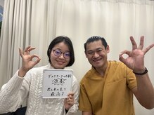 ながおけ式ゆらゆら整体 松山桑原院/座り仕事の不調が楽になりました