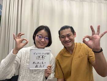 ながおけ式ゆらゆら整体 松山桑原院/座り仕事の不調が楽になりました