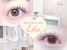 リラ 彦根店(Lila)/まつ毛パーマ