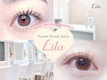 リラ 彦根店(Lila)/まつ毛パーマ