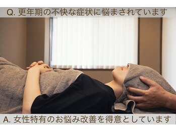 ボディワークス 麻布(BODYWORKS)/ウィメンズケアに注力