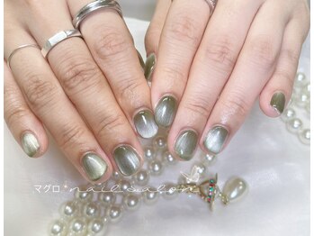マグロ ネイルサロン/
