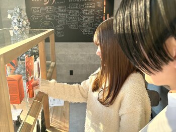 ポーラ ザ ビューティ 山口大学病院前店(POLA THE BEAUTY)/【なりたい肌へ】