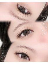 ハリス(HARIS)/エクステパーマ120本