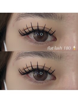 ラブリエ(La Briller)/長く見せるならLカール!