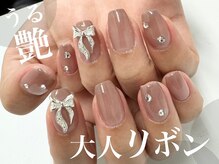 ヌック(NOOK)/フリーコース90分